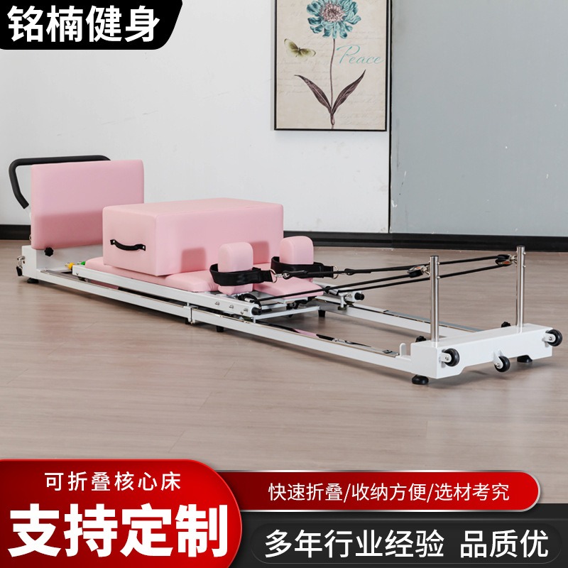 Lit de Pilates pliable en alli - Pilates And Yoga Combined avis et prix