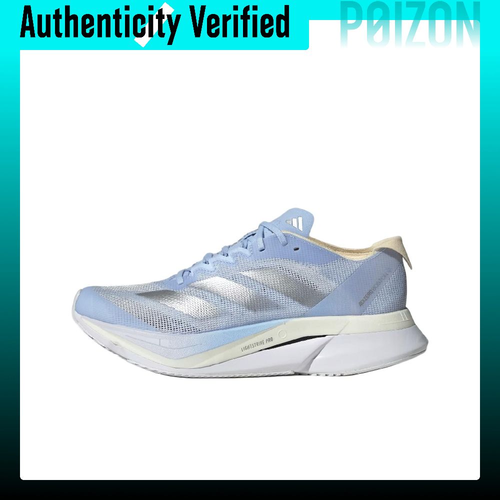 Adidas Adizero Boston 12, chau - Adidas Shoes Adizero Boston 12 avis et prix