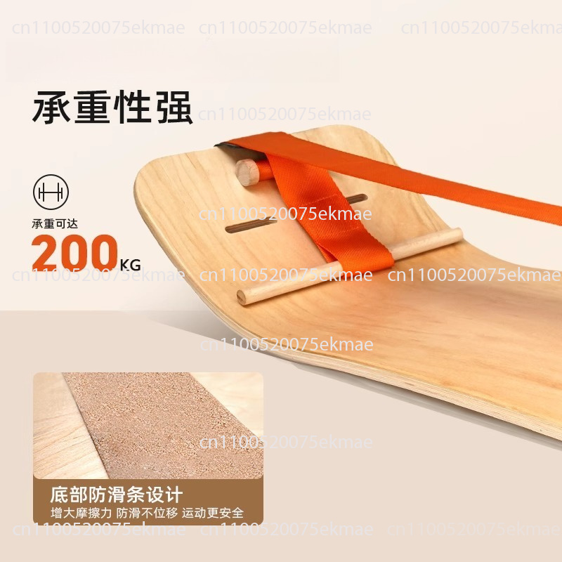 Planche d'équilibre pour yoga  - Pilates And Yoga Combined avis et prix